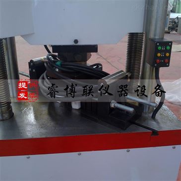 智能制造网赋能300B液压万能试验机 试验机制造的新标杆